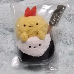 2025年最新】上小田井店限定 すみっコぐらし ぬいぐるみ 天むすの人気