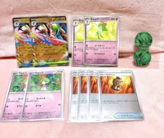 メガエルレイドex 進化ライン パワープロテイン コイン まとめ売り