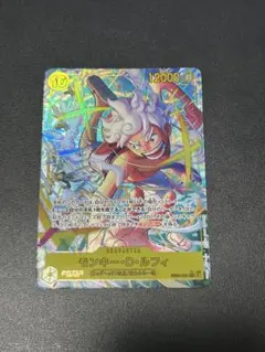 Item thumbnail for item 5665014b-e999-456b-9574-86281ad6b693