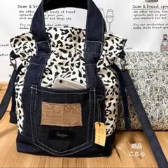 デニムリメイク 豹柄 レオパード 巾着 ショルダーバッグ ★2wayハンドメイド