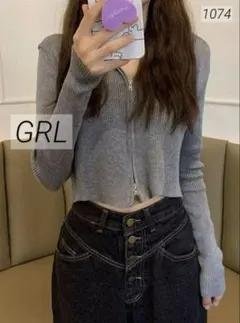 1074 GRL グレイル ダブルジップ襟付ニットトップス