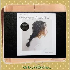 Item thumbnail for item c32f0edb-0b2b-4d7d-ba2f-7e41299664b7