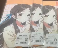 Item thumbnail for item 39719fef-a35a-4ce1-8970-a08ce6889df0