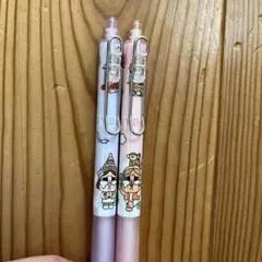 Item thumbnail for item 16034c1a-3586-4679-9c37-6d5e05f429a2