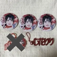 iLiFE！ 心花りり セット - Mercari | Rakufun - Japan Proxy Shopping