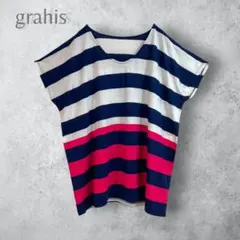 【grahis グラフィス】　フレンチスリーブカットソー　半袖　ボーダー