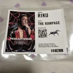 RIKU レモンスカッシュ　サイン付き　ラベル