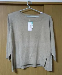 専用　ゆったり着て！新品エウルキューブ　サイドスリット長袖ニットベージュ LL