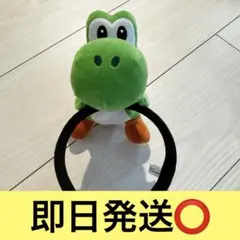 ユニバ USJ カチューシャ ヨッシー