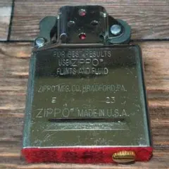 トクトク！様 リクエスト 2点 まとめ商品