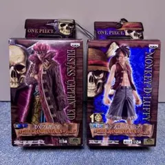 新品ワンピース DXフィギュア ルフィ&キッド 2体セット