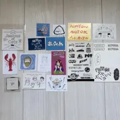 2025年最新】あいみょん ステッカーの人気アイテム - メルカリ