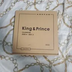 King & Prince 2020-2021 公式カレンダー