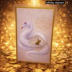 2026年最新】プラクルアンの人気アイテム - メルカリ