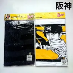阪神タイガース 応援タオルセット 鳥谷 藤川 新井 - メルカリ