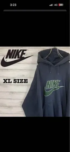 【ナイキ】NIKE　スウェット　パーカー　ゆるだぼ　ロゴ刺繍　ビッグロゴ　紺