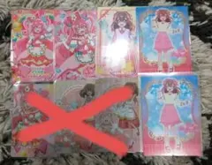 デリシャスパーティプリキュア 和実ゆい キュアプレシャス ウエハース カード
