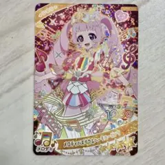 アイプリ　メロディバズリウムハーモニーピンク　ひまり
