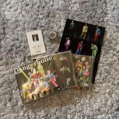 SnowMan Dangerholic 初回盤 3形態 特典付き