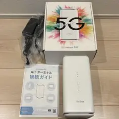 2026年最新】ソフトバンクエアーの人気アイテム - メルカリ