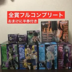 サラダママ様 リクエスト 2点 まとめ商品 - メルカリ