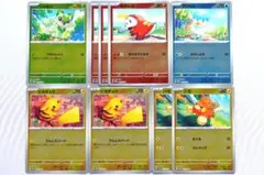 ポケモン 30周年　英語版　ヒトカゲ ゼニガメ　フシギダネ　御三家 30th ヒトカゲ ゼニガメ フシギダネ 御三家 英語版 プロモ① - メルカリ