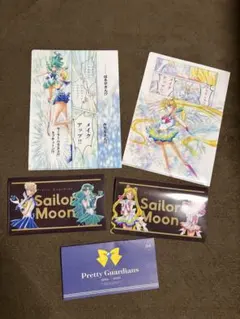 美少女戦士セーラームーン クリアファイルセットウラヌス　ネプチューン　ちびムーン