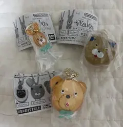 【新品】 valo ミニチュアチャームコレクション 3種セット