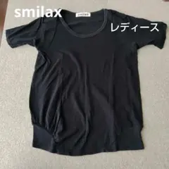 Item thumbnail for item 6390fa40-b9c5-4a7a-ad6d-8a9fe1c150a1