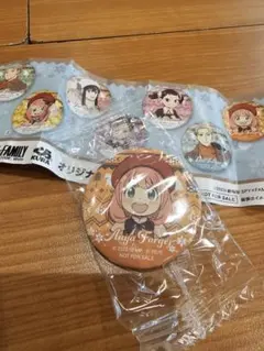 くら寿司　SPY×FAMILY　オリジナル缶バッジ　アーニャ