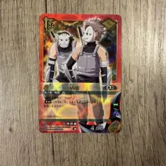 NARUTO カードゲーム 烈火の書 - メルカリ