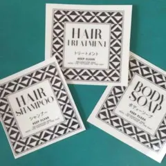 おしゃれ♡シャンプー耐水ラベルシール【ジオメトリW-ミニ】お買い得3枚セット