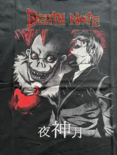 【希少/L】DEATH NOTE 夜神月 リューク 刺繍ロゴ 両面Tのサムネイル