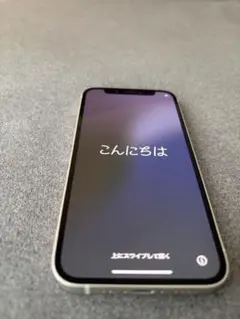 2025年最新】iphone 12 mini 64gbの人気アイテム - メルカリ