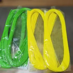 水引き　黄×2 黄緑×2