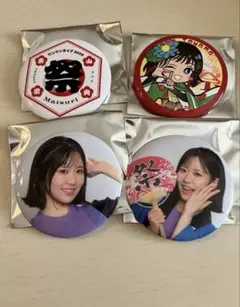 2026年最新】東山奈央 缶の人気アイテム - メルカリ
