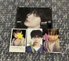 ENHYPEN ソヌ宵 アルバム ②