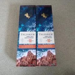 TALISKER タリスカー 10年 シングルモルトウイスキー 2本セットのサムネイル