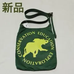 Item thumbnail for item 10dab905-6fd2-4f2a-bd79-16b668ce610e