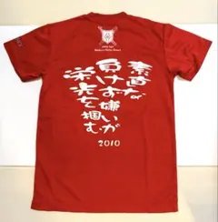 Item thumbnail for item d83cac10-e78a-4b3f-9920-b72a2fde82f5