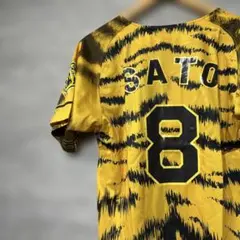 【未使用】MIZUNO 阪神タイガース　圧着ユニフォーム　佐藤輝明　選手
