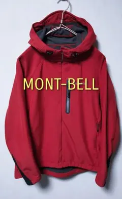 美品】mont-bell モンベル ナイロン マウンテンパーカー D.GRN - メルカリ