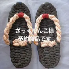 Item thumbnail for item e6b5da25-6f39-425a-8809-84241f0c88a6