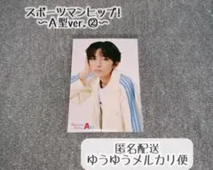 エビライ2024 ICEx 竹野世梛 サイン生写真 ICEx 竹野世梛 サイン 生写真 - メルカリ