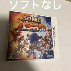 ソフトなし　3DS ソニックトゥーン ファイアー＆アイス