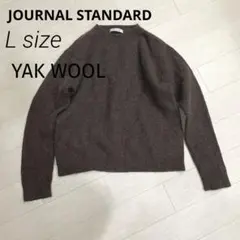 ヤクウール ニット