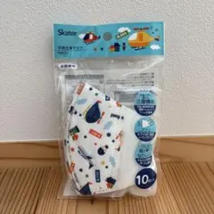 日本製　立体マスク　不織布　子供用　乗り物　ヘリコプター　10枚入り