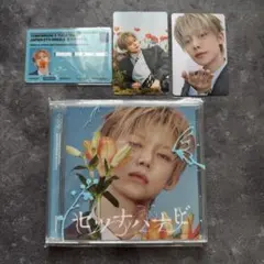 「セツナハナビ」　ヨンジュン　ソロジャケット盤