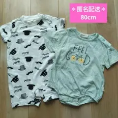80 カバーオール ロンパース 半袖 夏服 春服 男の子 まとめ売り