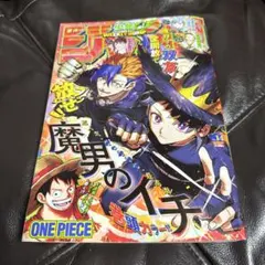 Item thumbnail for item f5cffa1d-32d7-4611-9f3a-66e1b6e61a6f